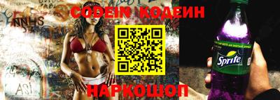 эйфоретик Кумертау