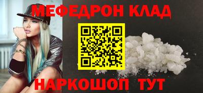 гашиш Ликино-Дулёво