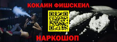 гашиш Ликино-Дулёво
