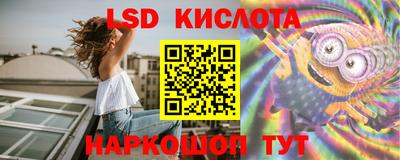 мдма Кунгур