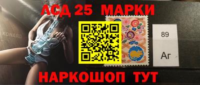 МДМА Кулебаки