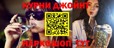 эйфоретик Кумертау