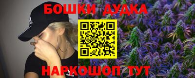 МДМА Кулебаки