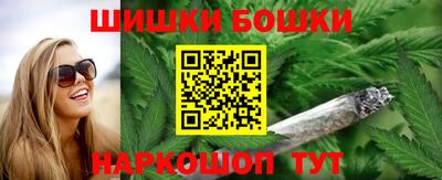 МДМА Кулебаки