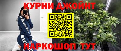 эйфоретик Кумертау
