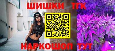 винт Ливны