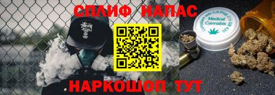 мдма Кунгур