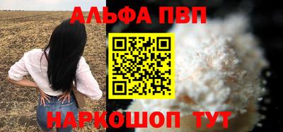 гашиш Ликино-Дулёво