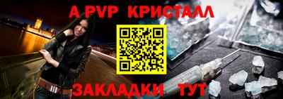 гашиш Ликино-Дулёво