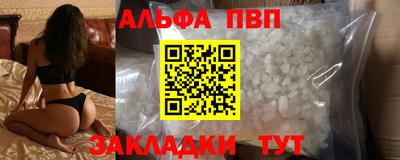 мдма Кунгур
