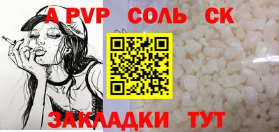 МДМА Кулебаки