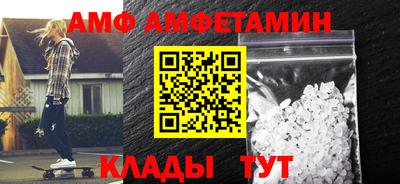 ешки Лесосибирск