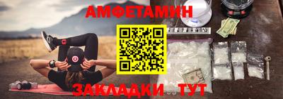 ешки Лесосибирск