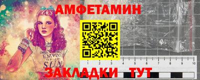 гашиш Ликино-Дулёво