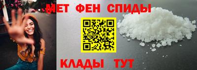 эйфоретик Кумертау