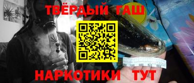 ешки Лесосибирск
