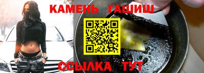 эйфоретик Кумертау