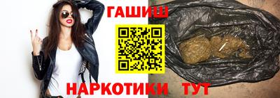 эйфоретик Кумертау