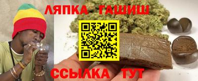 мдма Кунгур