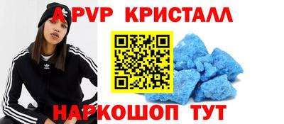 мдма Кунгур