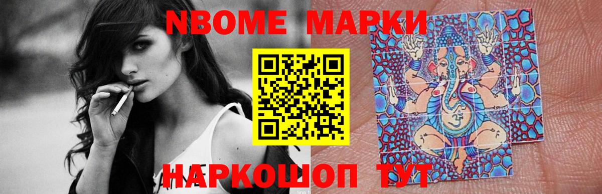 LSD-25 экстази  ОМГ ОМГ   Волжск  Вход с VPN  LSD-25 экстази ecstasy  ЛСД экстази кислота 