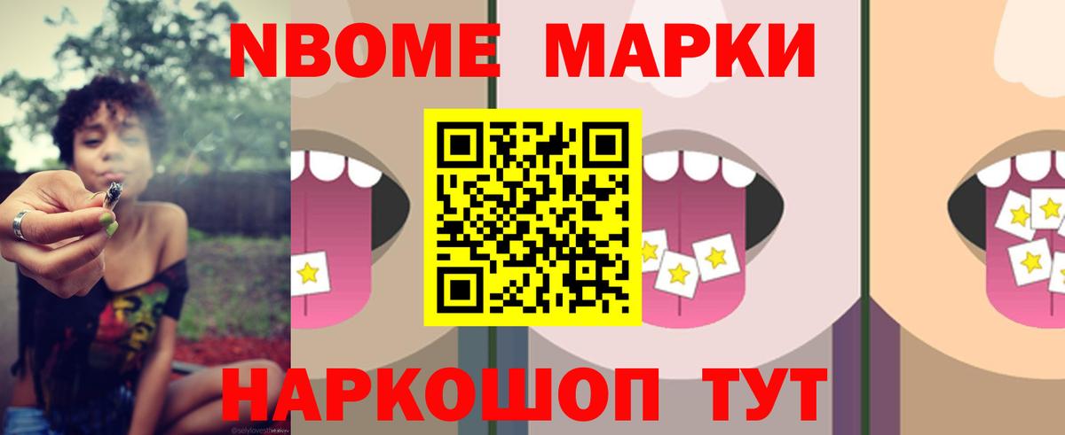 Лсд 25 экстази ecstasy Волжск